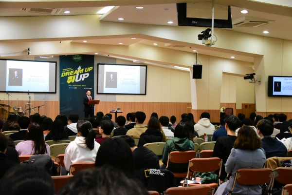 제2회 캠컴 취업컨퍼런스가 16일, 한국대학생선교회 부암동 센터에서 열렸다.
