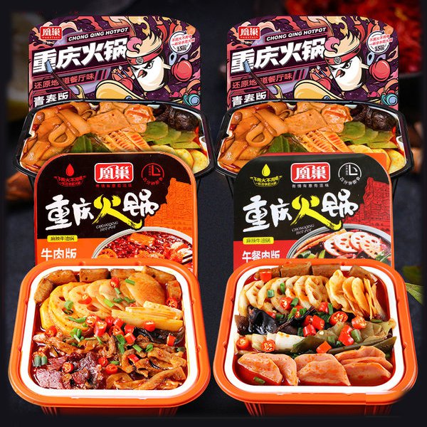 중국 발열식품 시장 1위를 기록한 발열훠궈이다. 출처: 인터파크