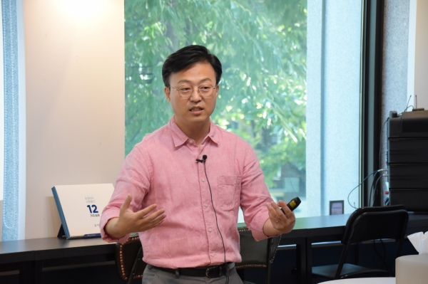 8월 19일 가인지 경영세미나가 가인지뱅커에서 열렸다.