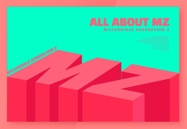 ‘제1회 Young Talent 해커톤’→블록체인 활용한 플라스틱 재활용 사업부터 ESG 기반 참신한 혁신 아이디어 쏟아져