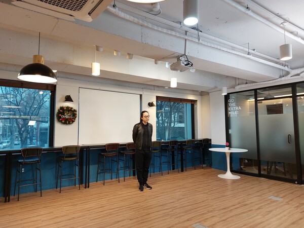 가인지경영세미나(12월)에서 강연 중인 송길영 부사장