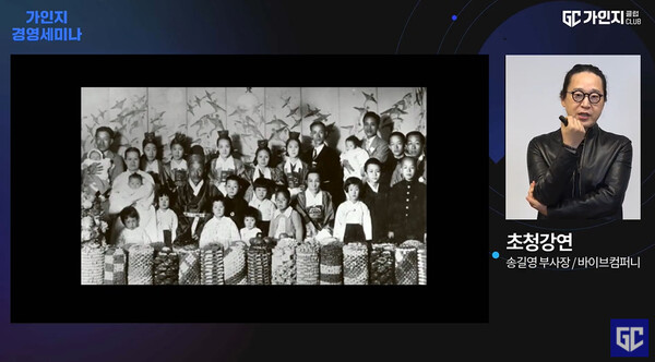 중년에 대한 생각, 소비가 바뀌었다!