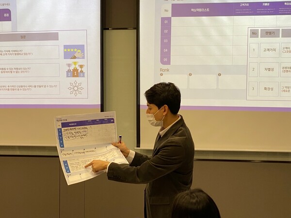 컨설턴트의 또 다른 이름, 코치!