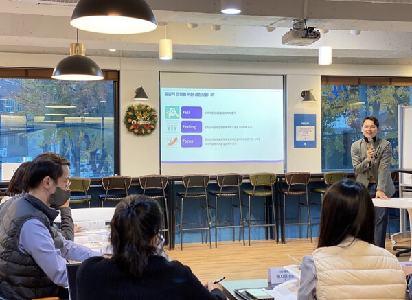 손창훈 컨설턴트 “일을 통해 의미 있는 삶을 살고 그 일을 사랑해내보자!”