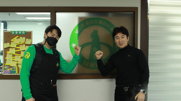 수원남문통닭 김민석 본점 점주 “김경재 대표님은 굉장히 진취적이시고 늘 직원들 말씀에 귀 기울여주신다”