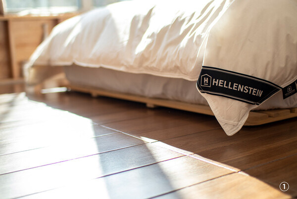 (출처: 헬렌스타인 공식 홈페이지) 1. 웜 마자르 구스이불