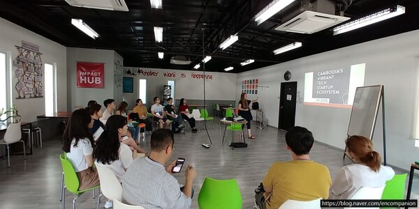 엔컴페니언 X KOICA 사회적가치 생태계 육성 프로그램- 캄보디아 스터디 투어