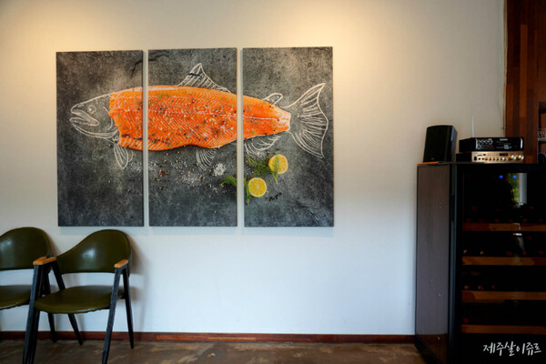 나의 신앙이 이론이 아닌 실제가 될 수 있는가에 대한 질문으로 시작한 애월 연어 (사진출처: 쥬르네)