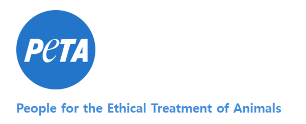 (사진 출처 - 동물보호단체 PETA 공식 홈페이지)