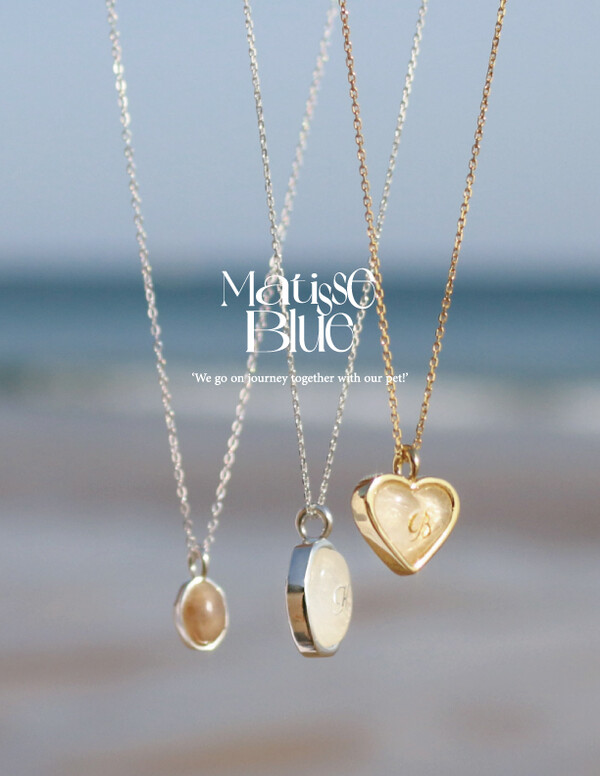 도전을 두려워하지 말고 자신만의 특별한 무언가를 선보이는 것이 중요하다.(사진출처=마티스블루)