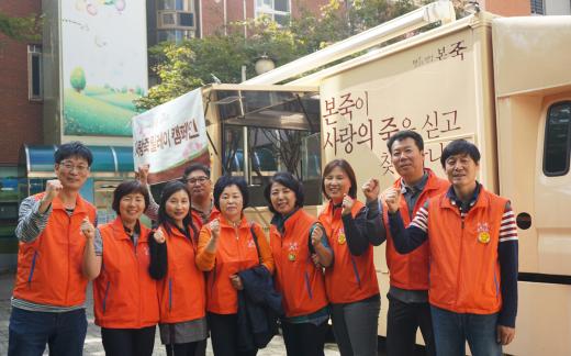 사랑의 죽 릴레이 캠페인, 서울지역 봉사활동 (출처: 네이버뉴스)