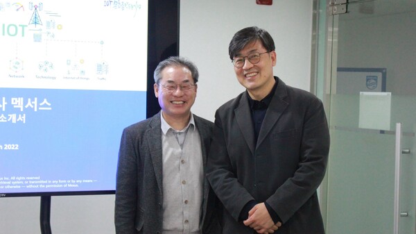 멕서스 고덕준 부사장과 신용근 대표