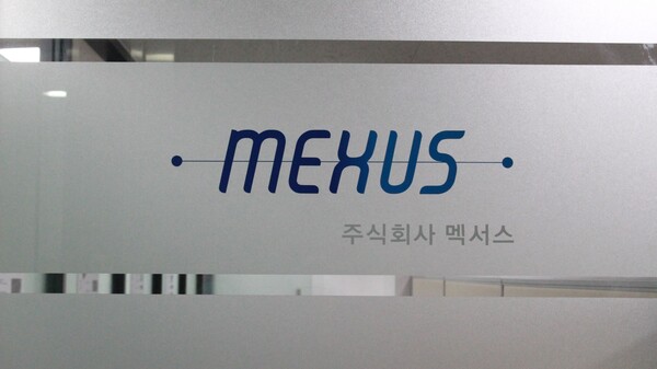 투명성을 가장 중요하게 여기는 멕서스