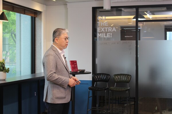 4월 21일 가인지 경영세미나가 가인지벙커에서 열렸다.