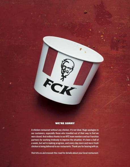 KFC 로고 철자를 바꿔서 대응한 KFC (사진 출처: 영국 KFC의 ‘사과문’ 편 (2018)