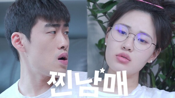 개그, 단순해 보이지만 남녀노소 누구나 즐길 수 있는 콘텐츠이다. (사진출처: 숏박스 유튜브)