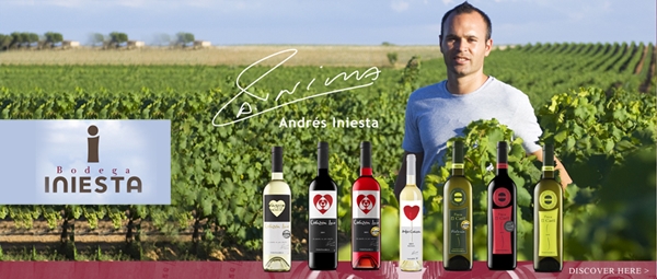 안드레스 이니에스타의 와인 Bodega INIESTA (출처: 와인21 홈페이지)
