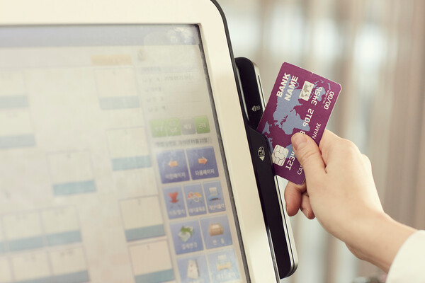 수백만원에 달하는 학비를 현금으로만 결제한다면? (출처 : 이미지투데이)