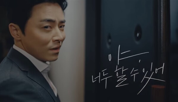 야 너두 할 수 있어", 김민철 대표가 말하는 '100% 성공하는 법' < 경제 < 기사본문 - 사례뉴스
