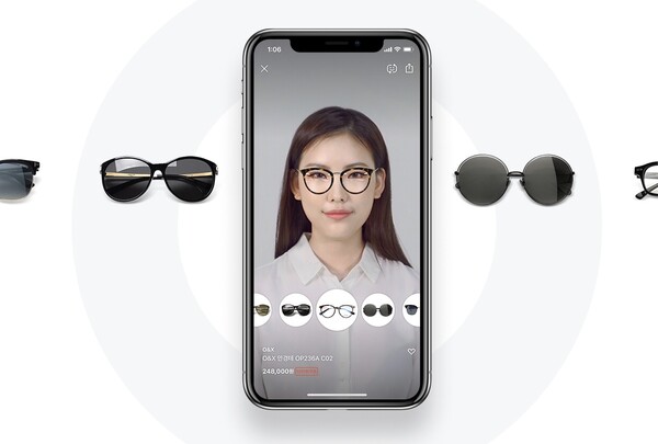 라운즈에는 실시간 가상 피팅 기술이 있었다. (사진출처=라운즈홈페이지)