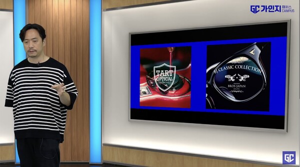 라운즈는 '라운즈 포커스' 등 콘텐츠로 브랜드 개성을 만들고 있다.