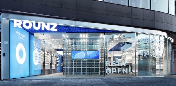 라운즈의 베타 오픈 오프라인 안경몰 (사진출처=라운즈홈페이지)