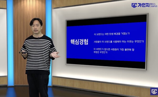 3가지 질문을 통해 핵심경험을 도출할 수 있다.