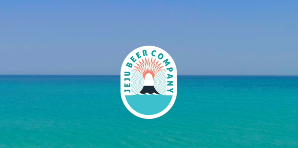 제주맥주는 2015년 설립해 꾸준히 성장중인 기업이다. (사진: 제주맥주 홈페이지)