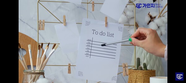 To do 리스트를 활용하면 시간을 유용하게 관리할 수 있다. (사진출처: 가인지캠퍼스 유튜브)