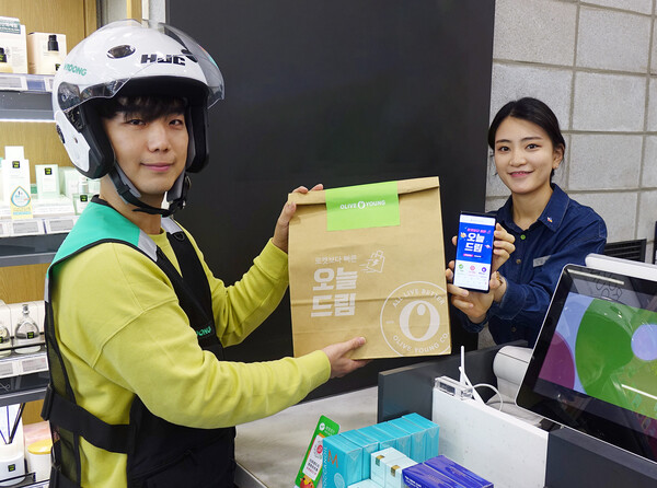 (사진 출처:올리브영 공식 홈페이지)