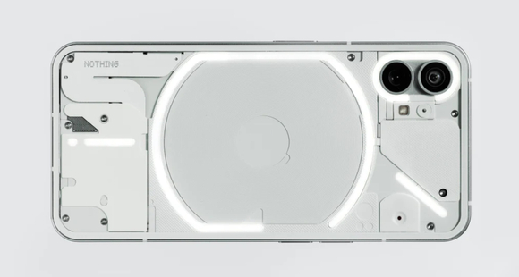 낫싱 폰원 / 낫싱 홈페이지