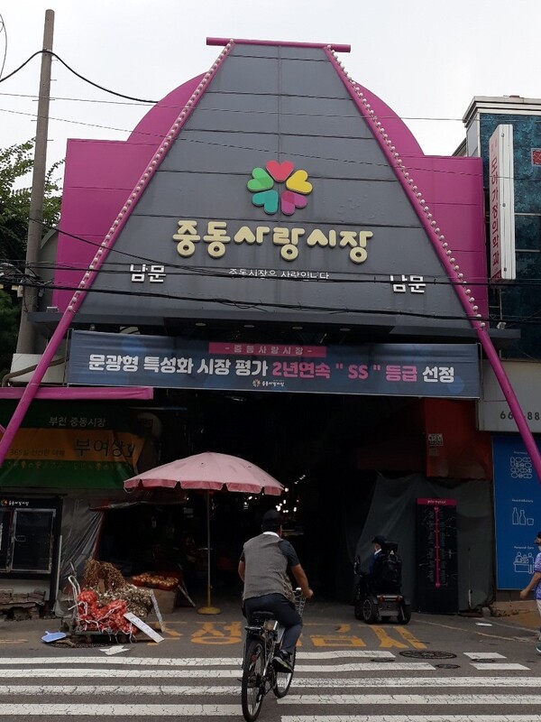 중동사랑시장 김선호 단장 “고객이 없으면 비즈니스도 없다”