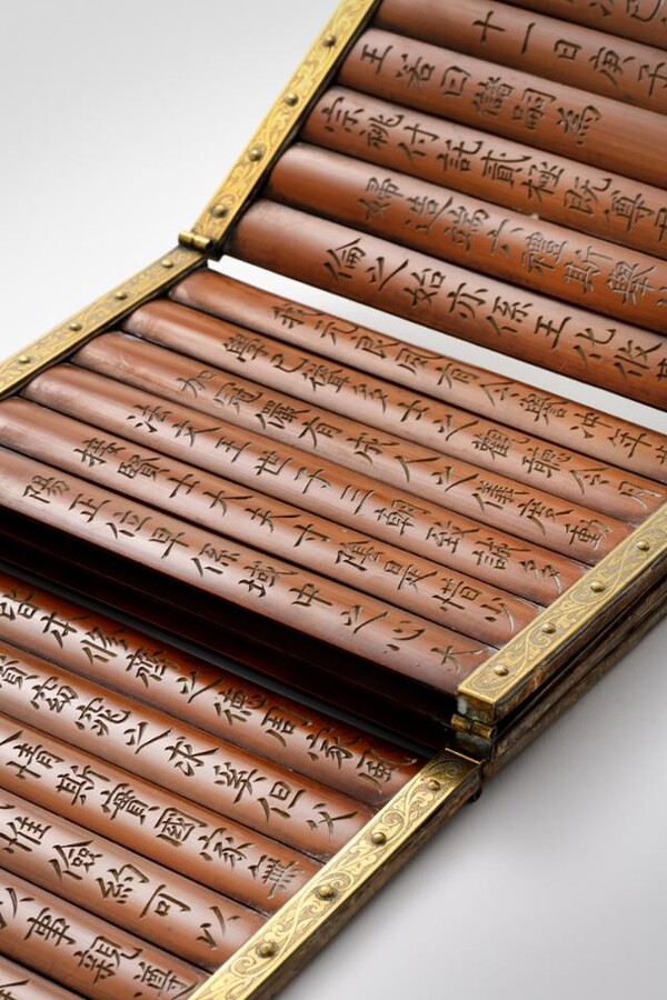 문화유산보호 및 지원 사업을 진행하며 라이엇게임즈가 2018년 국내 환수를 지원한 '효명세자빈 책봉 죽책' (사진출처: 라이엇게임즈)