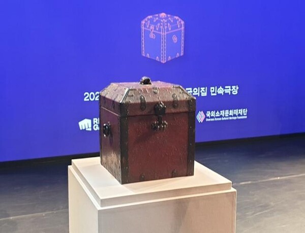 조선 왕실의 정통성을 상징하는 문화재로, 궁중 공예품의 양식과 재질 변화를 확인할 수 있어 가치가 높다. (사진출처: 라이엇게임즈)