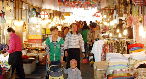 전통시장의 모습 (출처: 픽사베이)