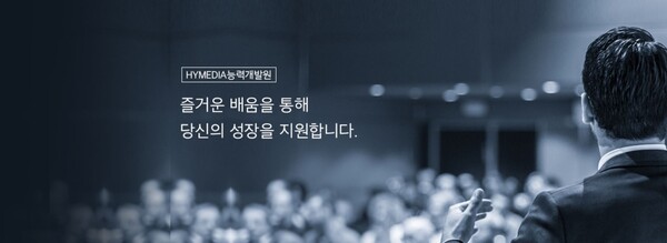 하채원 대표, 나의 현재와 미래를 스스로 결정하고 만들어나갈 수 있는 일을 하기 위해 창업 결정