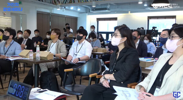 매 달 셋째 주 목요일 가인지 경영세미나 진행된다.