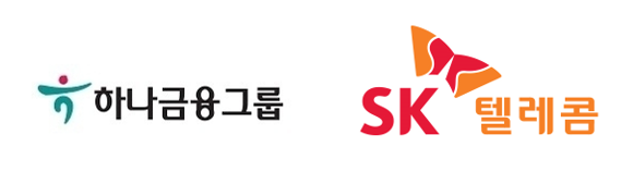 SKT와 하나금융의 동맹