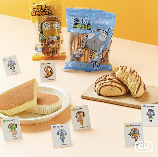 캐릭터마다 다른 총 6종의 빵'은 매주 2개씩 출시될 예정이다. (사진출처: CU 공식 인스타그램)