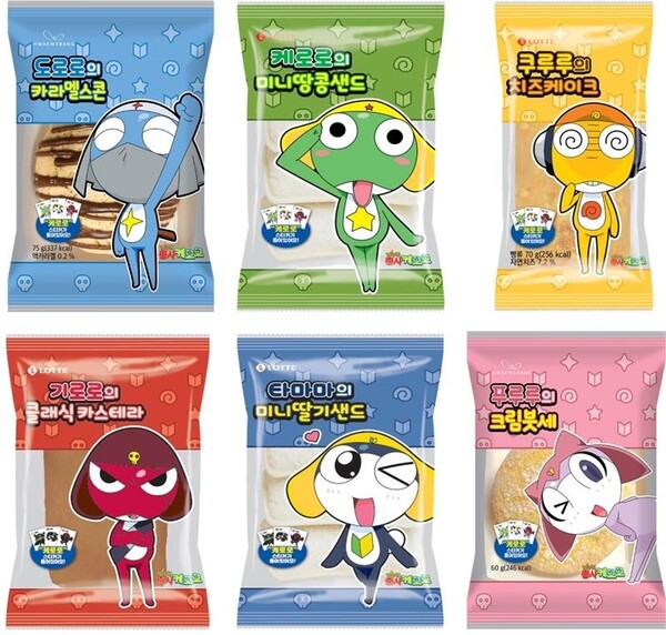 '케로로 빵' 6종을 지난 21일 단독 재출시한 CU (사진출처: CU 공식 인스타그램)