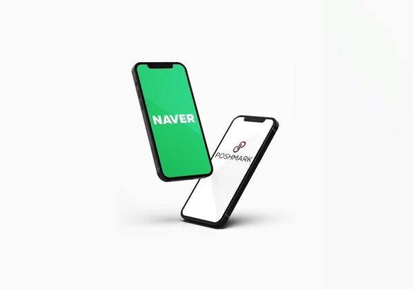 네이버 목표 주가를 17만원으로 기존보다 48% 하향 조정하면서 주가가 급락했다. (사진출처: 네이버 홈페이지)