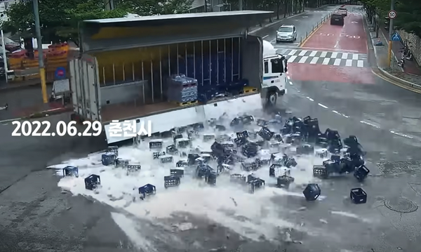 카스 유튜브 캡처