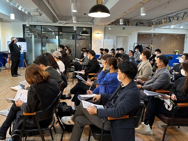 11월 17일 가인지 경영세미나가 가인지벙커에서 열렸다.