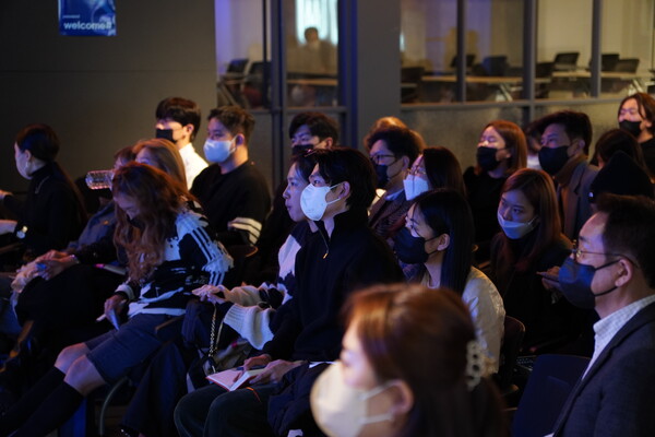가인지컨설팅그룹 김경민 대표의 강의를 듣고 있는 참석자들