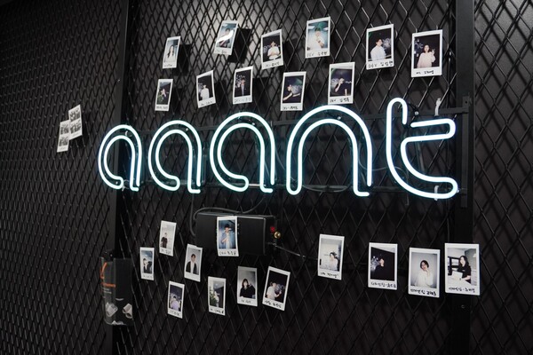 앤트 최종윤 대표 “삼성전자와의 협력을 통해 바이오·나노·화학 분야의 글로벌 디지털 트랜스포메이션 파트너로 도약할 기회로 삼겠다”