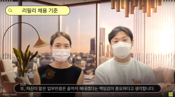 꼼꼼함과 책임감을 중요하게 생각하는 김재원 대표 (사진출처: 유튜브 쿧비)