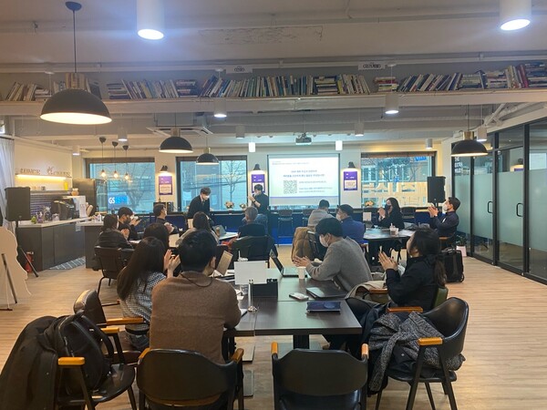 OKR 코치 Meet up 오프라인 모임에서 진행된 질의응답 시간