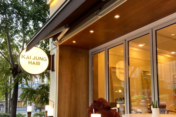 카이정 헤어 입구 모습 (사진출처: 카이정 헤어 서교점)