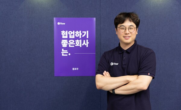 이학준 대표 "우리 회사가 성장해서 직원 복지를 하나씩 줄 수 있을 때 보람이 된다."