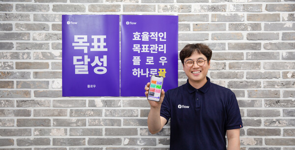 이학준 대표 "비즈니스가 하나의 전쟁이라고 보면 가장 중요한 것은 병사들의 사기와 기세가 중요하다."